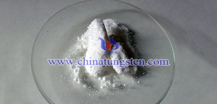 偏鎢酸銨製備二硫代鎢酸銨 偏鎢酸銨圖片