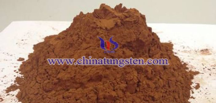 稀土氧化物列入2017年產(chǎn)品質(zhì)量國(guó)家監(jiān)督抽查計(jì)劃 稀土氧化物圖片