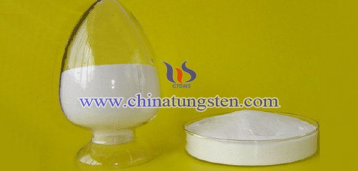 音頻:鎢原料供應(yīng)恢復(fù)拖累鎢價 仲鎢酸銨圖片