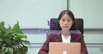 【直播新聞】國內鎢價穩(wěn)中堅挺