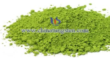 黃色氧化鎢最新價(jià)格-2017年6月12日 黃鎢圖片