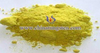 鎢酸最新價(jià)格-2017年6月12日 鎢酸圖片