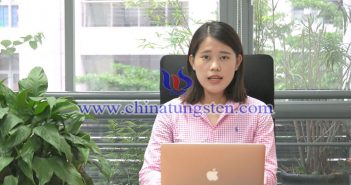 【直播新聞】國內鎢品價格持續(xù)盤整