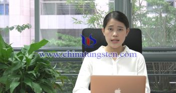 【直播新聞】章源鎢業(yè)六月下半月長單價格下調(diào)