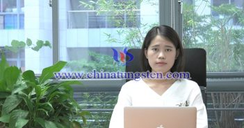 【直播新聞】鎢粉末報價小幅下調(diào)