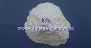 仲鎢酸銨最新價(jià)格-2017年6月12日 仲鎢酸銨圖片