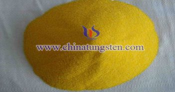 黃色氧化鎢最新價格-2017年7月24日 黃鎢圖片