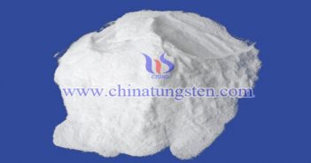 鎢酸鈉最新價格-2017年7月24日 鎢酸鈉圖片