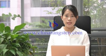 【直播新聞】原料端礦山資源趨緊 鎢品價(jià)格上漲待明確