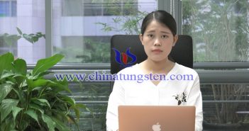 【直播新聞】礦山捂盤(pán)惜售 國(guó)內(nèi)鎢價(jià)緩慢上行