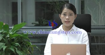 【直播新聞】國(guó)內(nèi)鎢市平淡無(wú)奇 價(jià)格維穩(wěn)