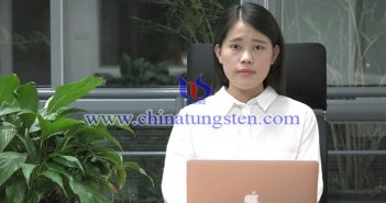 【直播新聞】原料成本支撐 下半年鎢價謹慎樂觀