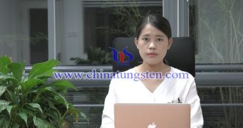 【直播新聞】鎢精礦貨源緊缺 貿(mào)易商乘勢而上