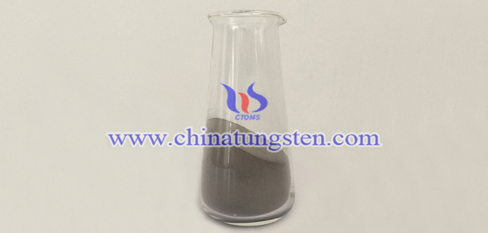碳化鎢粉圖片