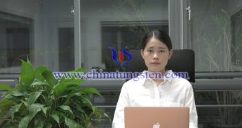 【直播新聞】指導(dǎo)價(jià)格挺市 後市鎢價(jià)樂(lè)觀