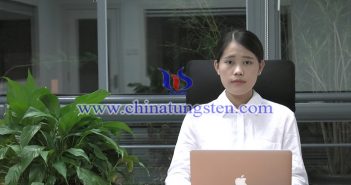 【直播新聞】基本面左右 國(guó)內(nèi)鎢市緩慢探漲