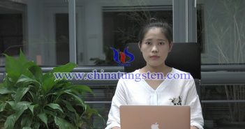 【直播新聞】高價(jià)成本低位需求 鎢品價(jià)格盤(pán)整