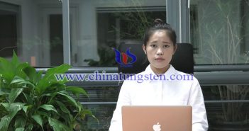 【直播新聞】礦山成本壓力猶存 國(guó)內(nèi)鎢市看漲