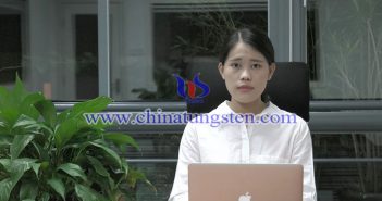 【直播新聞】持貨商惜售 國(guó)內(nèi)鎢品價(jià)格探漲