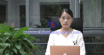 【直播新聞】鎢精礦有價(jià)無(wú)市 鎢價(jià)波幅收窄