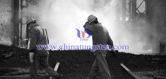 中信1.27億轉(zhuǎn)讓青島特鋼 中信轉(zhuǎn)讓青島特鋼圖片