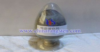 鎢市場分歧加重 鎢品價格暫穩(wěn)觀望 鎢粉圖片