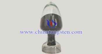 碳化鎢粉最新價(jià)格-2017年10月27日 碳化鎢粉圖片