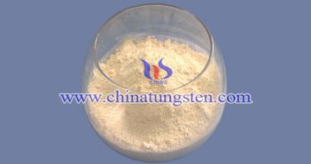 仲鎢酸銨最新價(jià)格-2017年10月27日 仲鎢酸銨圖片