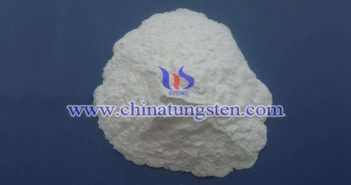 仲鎢酸銨最新價格-2017年11月21日 仲鎢酸銨圖片