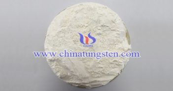 偏鎢酸銨最新價格-2017年11月21日 偏鎢酸銨圖片