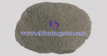 鎢粉最新價格-2017年11月21日 鎢粉圖片