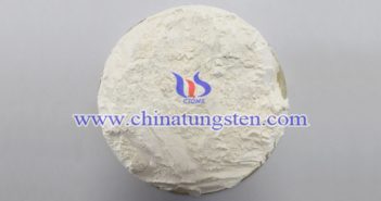 仲鎢酸銨最新價格-2018年1月9日 仲鎢酸銨圖片