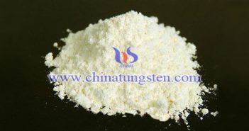 偏鎢酸銨最新價格-2018年1月9日 偏鎢酸銨圖片