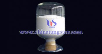 偏鎢酸銨最新價(jià)格-2018年1月24日 偏鎢酸銨圖片