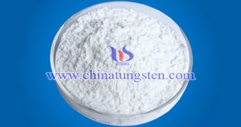 仲鎢酸銨最新價(jià)格-2018年1月24日 仲鎢酸銨圖片