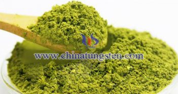 特級(jí)三氧化鎢 特級(jí)三氧化鎢圖片