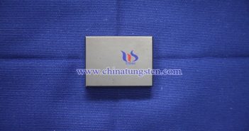 95W 型號081503-鎢鉚釘頂棒報(bào)價(jià)-2018年2月26日 鎢鉚釘頂棒圖片