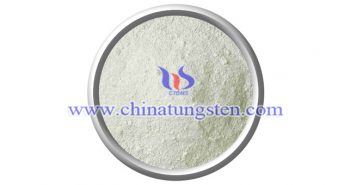 偏鎢酸銨最新價(jià)格-2018年2月26日 氧化鑭圖片