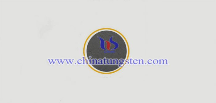 細(xì)粒度碳化鎢粉 細(xì)粒度碳化鎢粉圖片