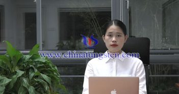 【直播新聞】鎢市供需僵持 鎢價(jià)淡穩(wěn)觀望