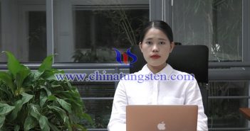 【直播新聞】需求消耗乏力 鎢價(jià)表現(xiàn)陰跌