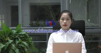 【直播新聞】供求壓力影響 鎢價(jià)偏弱盤整