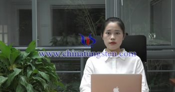 直播新聞:鎢價(jià)短期看空 APT陰跌觀望