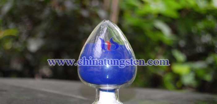 99.95%藍鎢 99.95%藍鎢圖片