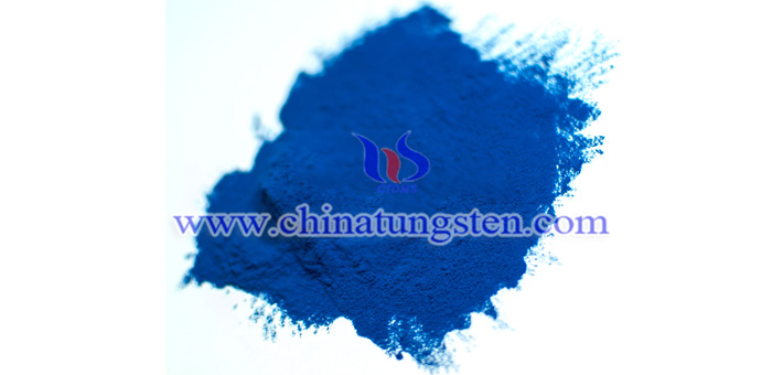 晶體級(jí)藍(lán)鎢圖片