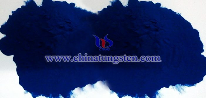 摻雜藍鎢 摻雜藍鎢圖片