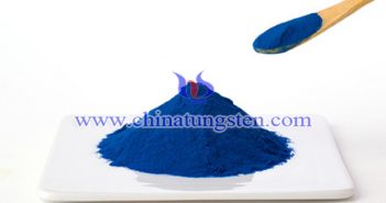 99.95%細藍鎢 99.95%細藍鎢圖片