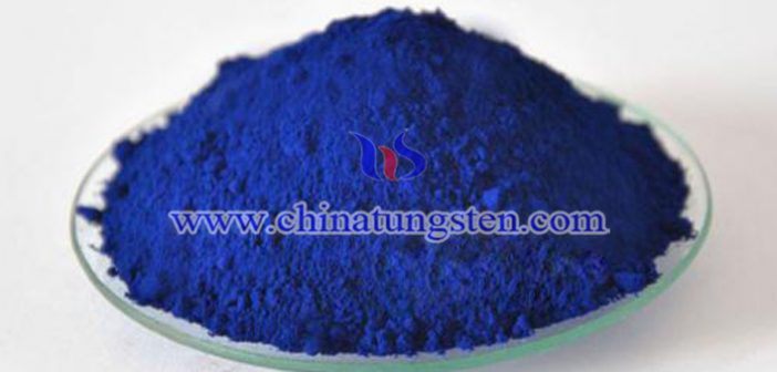 中顆粒藍鎢 中顆粒藍鎢圖片