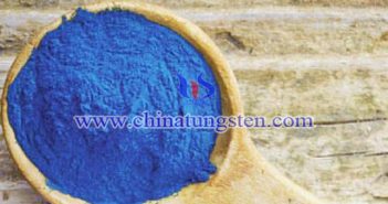 99.95%超細(xì)藍(lán)鎢 99.95%超細(xì)藍(lán)鎢圖片