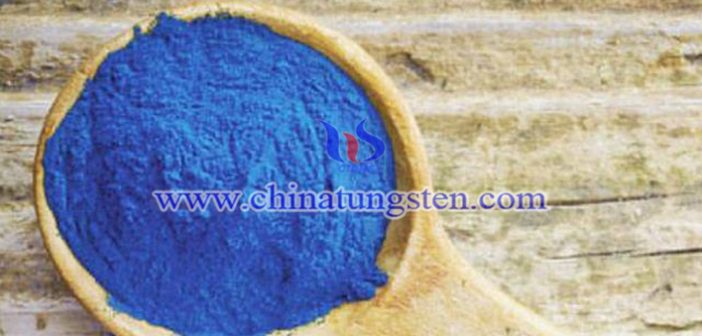 99.95%超細(xì)藍(lán)鎢 99.95%超細(xì)藍(lán)鎢圖片